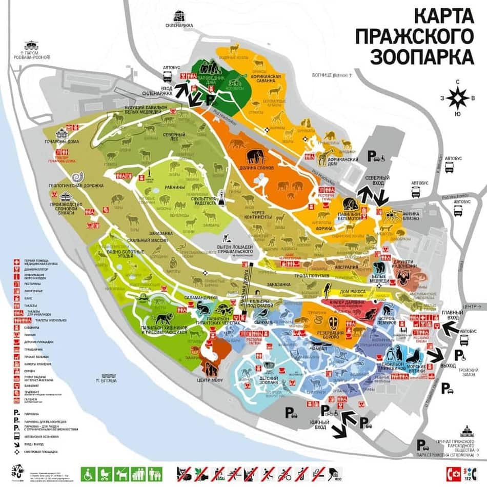 Praga cu copii: ce funcționează cu adevărat, pe vârste